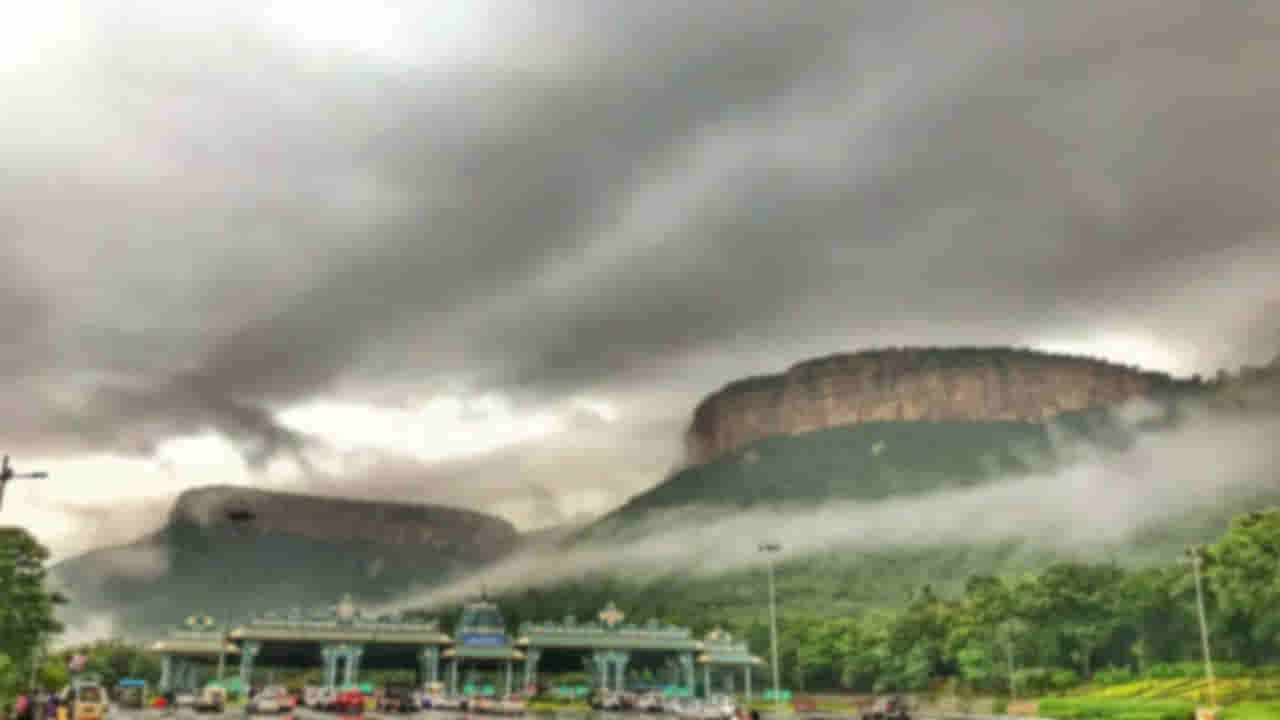 Rains effect: తిరుమల ఘాట రోడ్ల మూసివేత.. బస్సులు కూడా బంద్.. ఎప్పటివరకంటే..