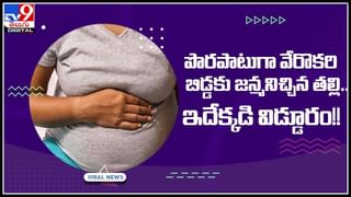 Statue of Wife: చనిపోయిన భార్యకు గుడి కట్టిన భర్త.. మండపంలో విగ్రహం ప్రతిష్టించి నిత్యం పూజలు.. ఎక్కడంటే?