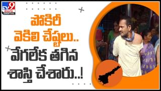 Rat fight with Snake: ఎలుకను వేటాడబోయిన పాము.. రేట్ రివర్స్‌ ఎటాక్‌ అదుర్స్‌..! ఓ రేంజ్‌లో ట్రెండ్ అవుతున్న వీడియో