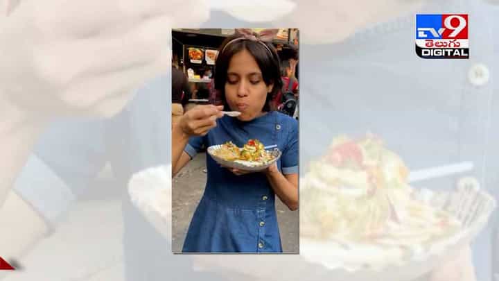 వెరైటీ ఫుడ్ టిక్కీ రసగుల్లా చాట్ !! టేస్ట్ చేసి ఎలాంటి రెస్పాన్స్ ఇచ్చారో మీరే చూడండి వీడియో వెరైటీ ఫుడ్ టిక్కీ రసగుల్లా చాట్ !! టేస్ట్ చేసి ఎలాంటి రెస్పాన్స్ ఇచ్చారో మీరే చూడండి వీడియో