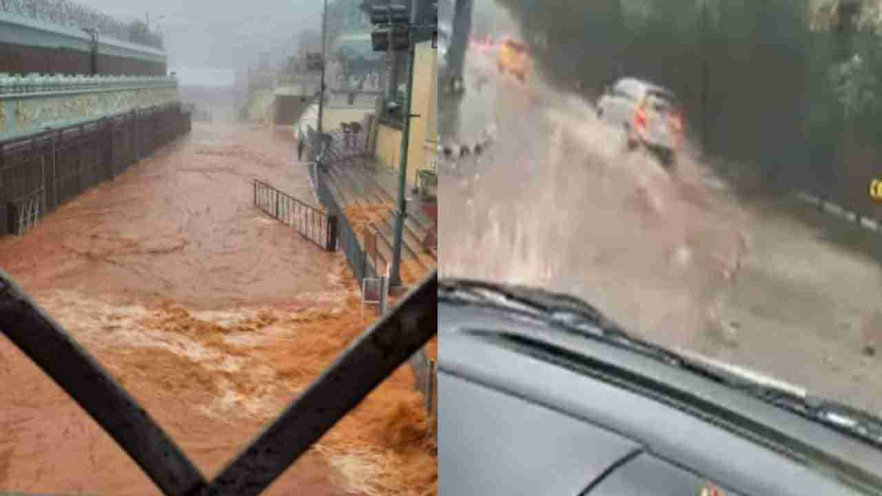 Tirumala Rains: ఘాట్ రోడ్డులో వాహనాల రాక పోకల పునరుద్ధరణ దిశగా టీటీడీ.. అనుమతిపై మధ్యాహ్నం నిర్ణయం తీసుకోనున్న అధికారులు