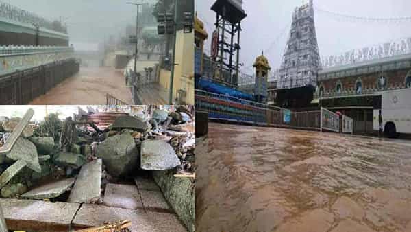 Tirupati Rains: భారీ వర్షాలకు ధ్వంసమైన శ్రీవారి మెట్ల మార్గం..తిరుమల ఘాట్రోడ్లో భక్తులకు అనుమతి..