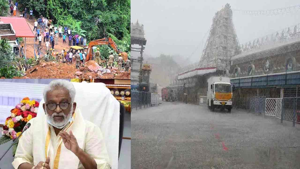 Tirupati: శ్రీవారి భక్తులకు గుడ్ న్యూస్ .. టికెట్లు ఉండి ఆ తేదీల్లో దర్శనానికి వెళ్లని భక్తులకు టీటీడీ బంపర్ ఆఫర్..