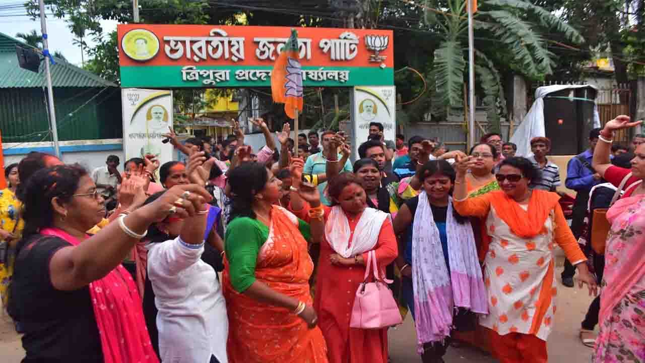 Tripura Local Body Elections: త్రిపుర స్థానిక ఎన్నికల్లో బీజేపీ క్లీన్ స్వీప్.. రెండో స్థానానికే పరిమితమైన తృణమూల్