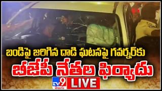 Inspirational: కిలీమంజారోను అధిరోహించిన హైదరాబాద్‌ బాలిక.. ఇంతటితో ఆగనంటోన్న డేరింగ్‌ గర్ల్‌..