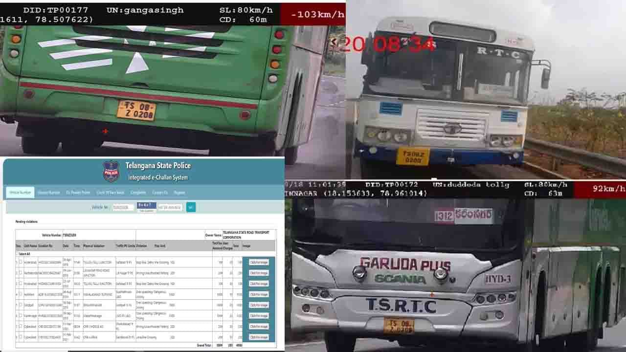 TSRTC Buses: ఒకటే నెంబర్.. మూడు ఆర్టీసీ బస్సులు.. ట్రాఫిక్ చలాన్లతో బండారం బట్టబయలు!