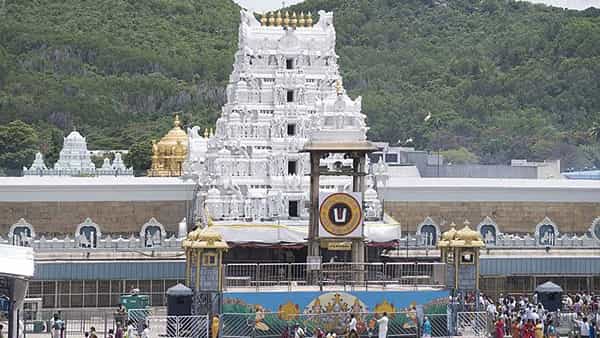 Tirumala tickets: తిరుమల శ్రీవారి భక్తులకు శుభవార్త.. జనవరి కోటా వర్చువల్ సేవా దర్శన టికెట్లను విడుదల చేసిన టీటీడీ
