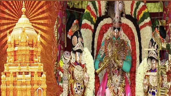 TTD Ticket Booking: శ్రీవారి భక్తులకు గుడ్ న్యూస్.. డిసెంబర్ నెల సర్వదర్శనం టోకెన్లను రిలీజ్ చేయనున్న టీటీడీ.. ఎప్పుడంటే..