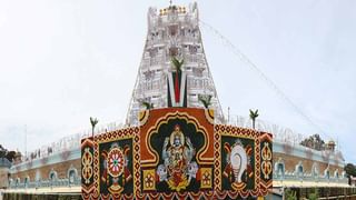 Chardham Yatra: చార్‌ధామ్‌ బోర్డ్‌ కీలక నిర్ణయం.. కేదార్‌నాథ్, యమునోత్రి ఆలయాల మూసివేత.. అదేదారిలో గంగోత్రి, బద్రీనాథ్!