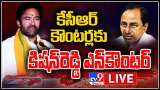 Lathi-Charged In Anantapur Live: విద్యార్ధి సంఘాలు, పోలీసుల మధ్య తోపులాట.. పోలీసులతీరుపై విద్యార్థిసంఘాల ఆగ్రహం.. (లైవ్ వీడియో)