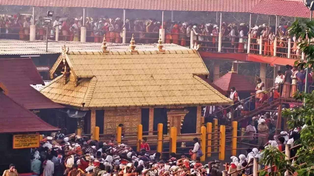 Sabarimala: 15న తెరచుకోనున్న శబరిమల ఆలయం.. దర్శనానికి వెళ్లే భక్తులు ఈ నిబంధనలు పాటించాల్సిందే..