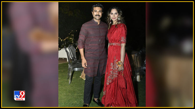 Upasana Konidela New Photos. Credit by:Upasana Konidela/Instagram