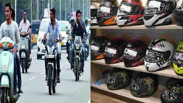 Road Safety Awareness: దేశంలో తొలిసారిగా ఈ కంపెనీ హెల్మెట్ కొంటే లక్ష ప్రమాద భీమా సౌకర్యం..