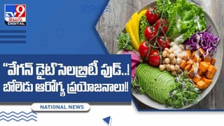 Garlic Benefits: చలికాలంలో వెల్లుల్లితో కలిగే ప్రయోజనాలు తెలిస్తే అస్సలు వదలరు.. ఏంటో తెలుసుకోండి..