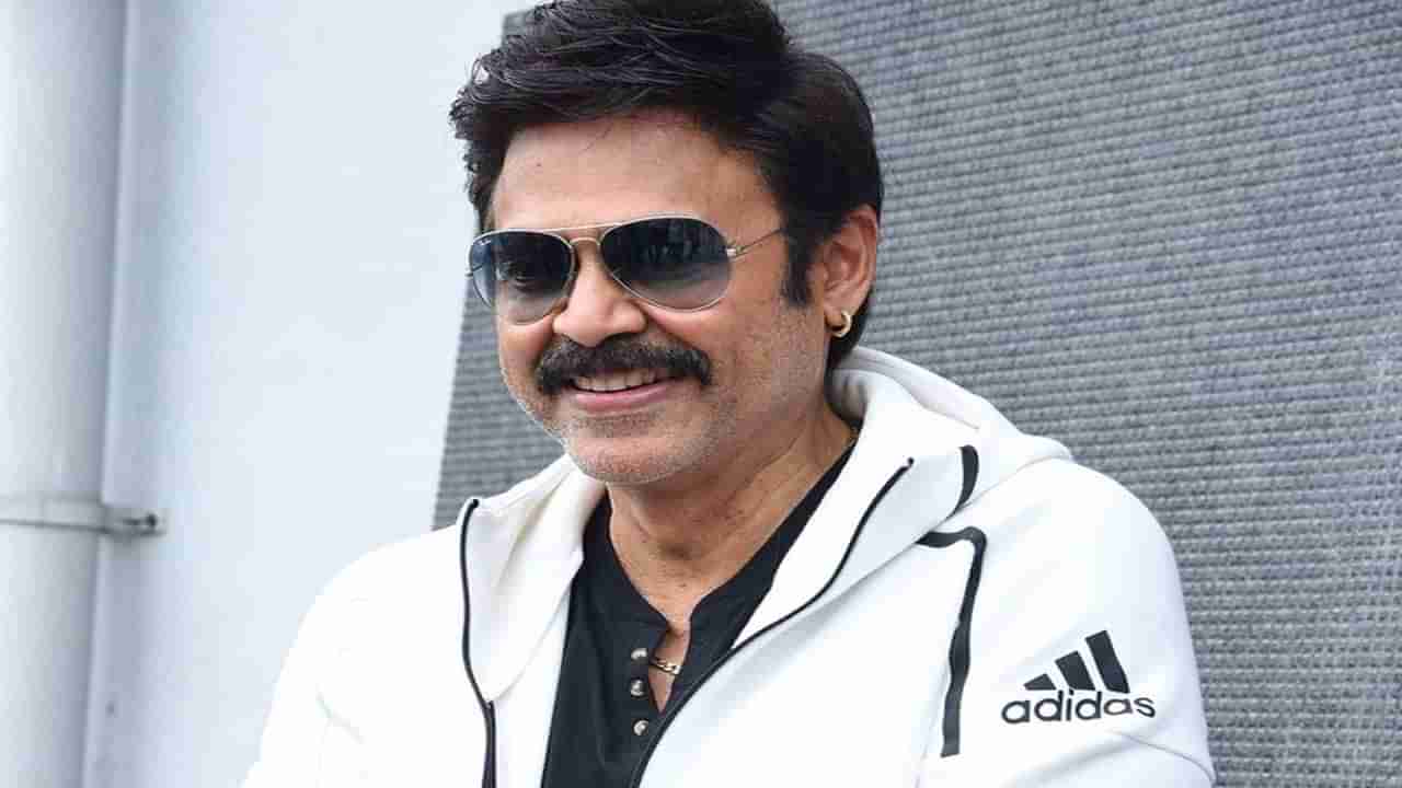 Venkatesh: ఇప్పుడేం సినిమాలు లేవు.. ఖాళీగా ఉన్నా సంతోషంగానే ఉన్నాను.. షాకింగ్ కామెంట్స్ చేసిన వెంకటేశ్..