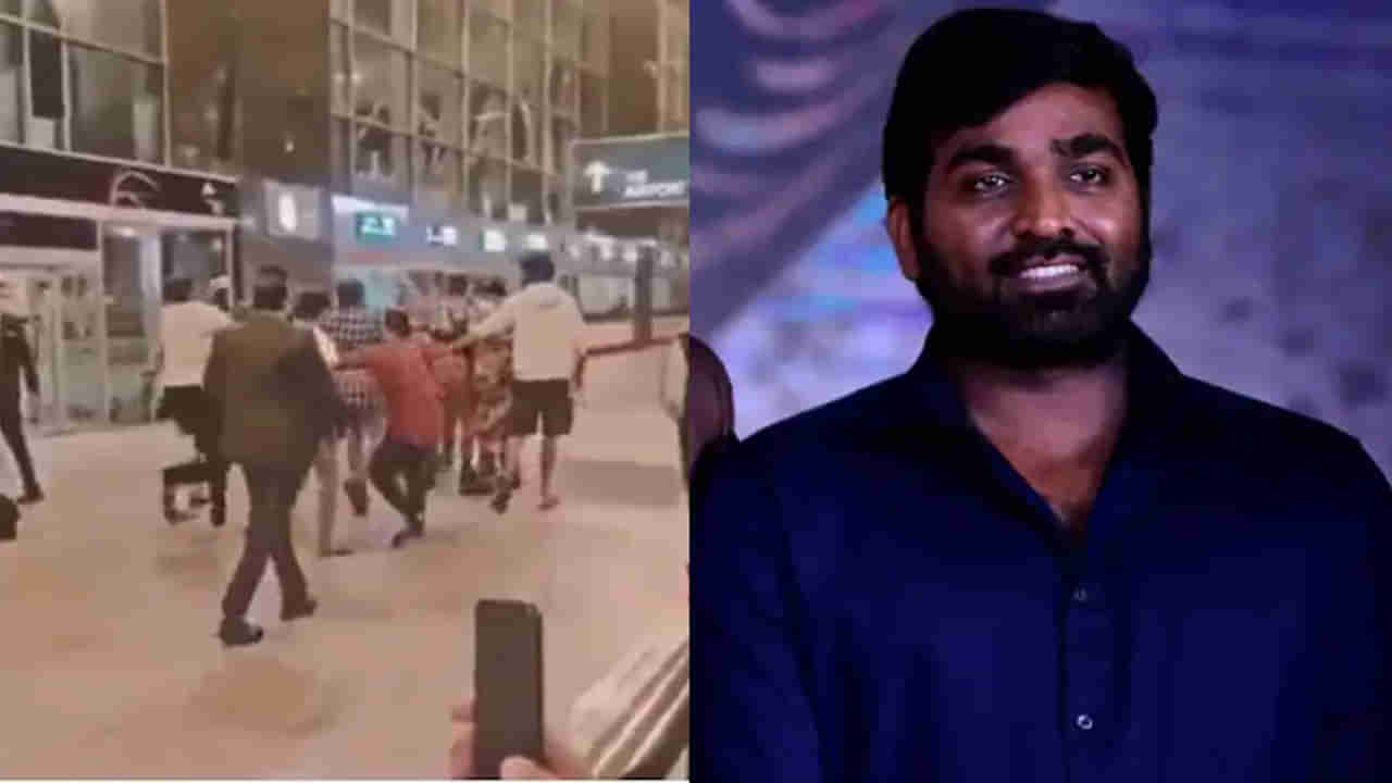 Vijay Sethupathi: అందుకే విజయ్ సేతుపతి పై దాడి చేశా.. అసలు విషయం బయట పెట్టిన మహా గాంధీ..