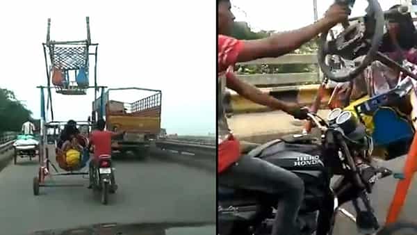 Viral Video: ఇదేం క్రియేటివిటీ మావా.. ఈ వ్యక్తి చేసిన ఇన్వెన్షన్కు ఇంజనీర్లు సైతం షాకవుతారు.!