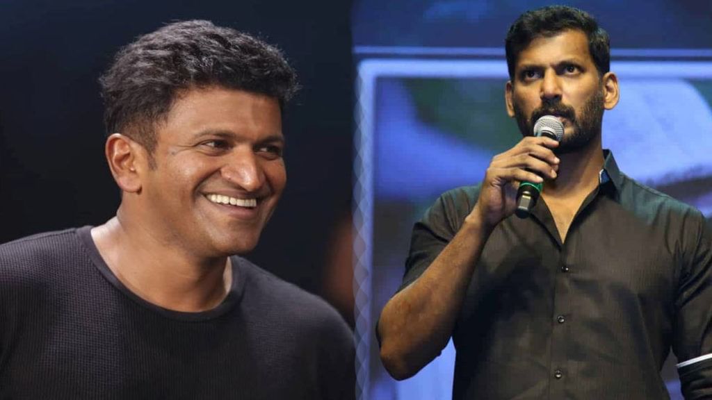 Vishal: పునీత్ బాధ్యతను నేను కొనసాగిస్తా.. సంచలన నిర్ణయం తీసుకున్న హీరో విశాల్.. Vishal: పునీత్ బాధ్యతను నేను కొనసాగిస్తా.. సంచలన నిర్ణయం తీసుకున్న హీరో విశాల్..