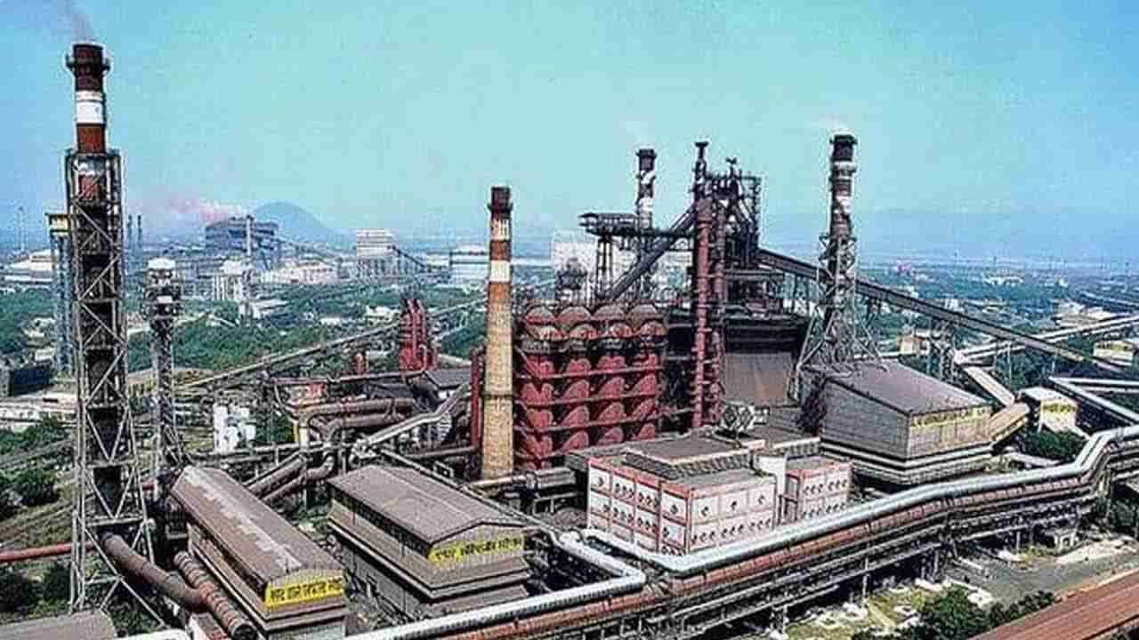 Vizag Steel Plant: వ్యవసాయ చట్టాల రద్దు ఎఫెక్ట్.. కీలక నిర్ణయం తీసుకున్న విశాఖ ఉక్కు పరిరక్షణ పోరాట కమిటీ..