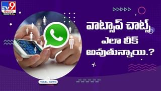 JioPhone Next: జియో ఫోన్ నెక్స్ట్‌లో ఉపయోగించిన ప్రగతి ఒఎస్ గురించి ఈ విషయాలు మీకు తెలుసా?