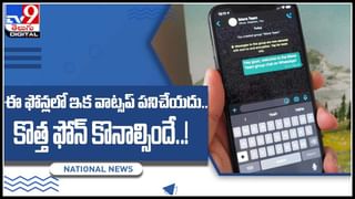 Calcium supplements: సప్లిమెంటరీ టాబ్లెట్స్ తీసుకునేవారికి హెచ్చరిక..! తెలుసుకోకపోతే మరింత ఇబ్బంది పడే అవకాశం.. (వీడియో)