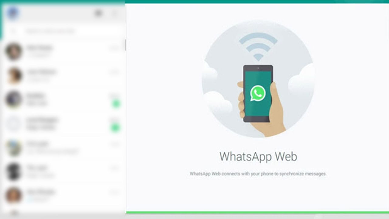 Whatsapp Shortcuts: మీరు వాట్సాప్‌ ఉపయోగిస్తున్నారా..? ఈ షార్ట్‌కట్స్‌ తెలుసుకోండి..!