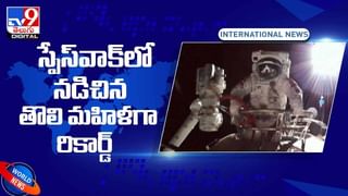 ఆ గ్రామంలోకి వెళ్లాలంటే రెండే దారులు !! ఎందుకంటే ?? వీడియో