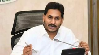 YSRCP Political Plan: పశ్చిమలో సరికొత్త రాజకీయం.. వైసీపీ టార్గెట్ ఇదేనా.. ఎవరిని దెబ్బకొట్టేందుకు ఈ ప్లాన్..