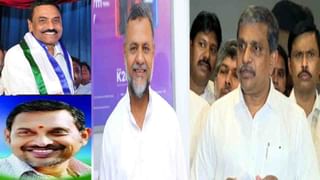 AP Film Exhibitors: మంత్రి పేర్ని నానితో ముగిసిన సినీ ఎగ్జిబిట‌ర్ల సమావేశం.. ఆన్‌లైన్ టికెట్ విధానానికి అంగీకారం