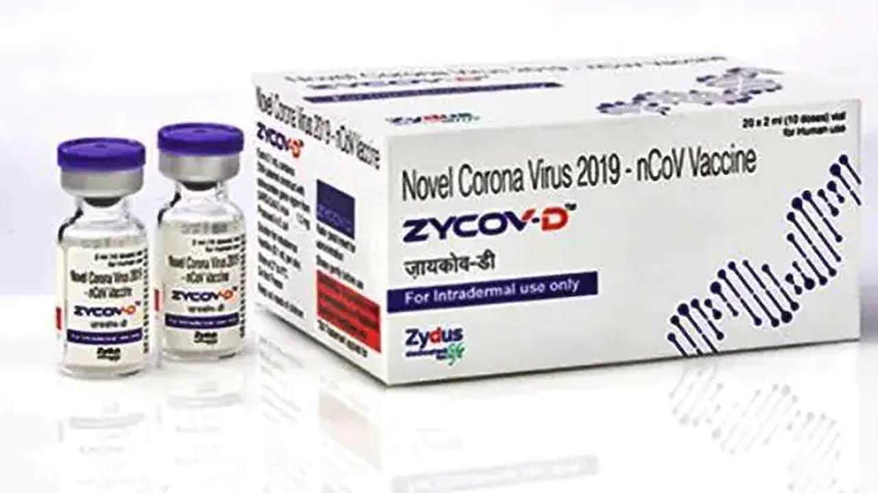 ZyCoV-D Vaccine: సూది నొప్పి లేకుండా మన దేశ టీకా.. మొదటి డీఎన్ఏ వ్యాక్సిన్ జైకొవ్-డి ధర నిర్ణయించిన ప్రభుత్వం..ఎంతంటే..