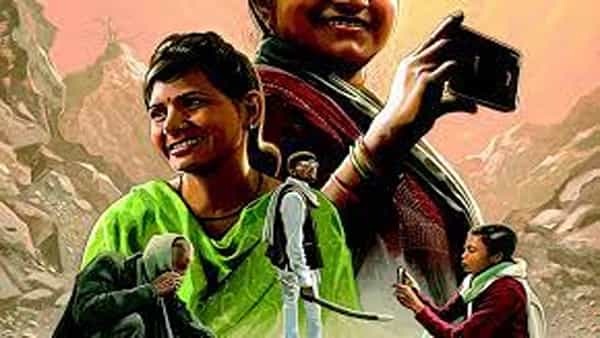 Writing with fire: ఆస్కార్ రేసులో ఇండియన్ డాక్యుమెంటరీ.. షార్ట్లిస్ట్ కాలేకపోయిన కూళంగల్..