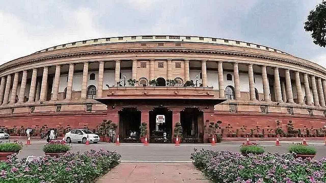 Parliament winter sessions: ఒక బిల్లు పార్లమెంట్‌లో ఎలా చట్టంగా మారుతుంది? ఎంత సమయం పడుతుంది? పూర్తి వివరాలివే..