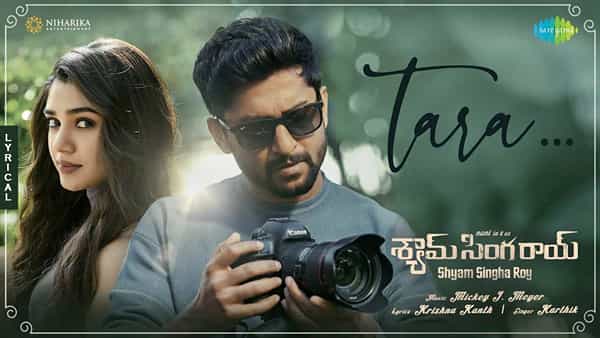 Shyam Singha Roy: నాని సినిమా నుంచి మరో సర్ప్రైజ్.. మంచి మెలోడి పాటను విడుదల చేసిన మూవీ యూనిట్..
