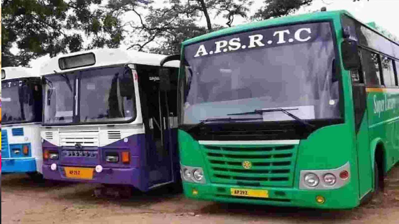 APSRTC: ప్రయాణికులకు ఏపీఎస్‌ఆర్టీసీ గుడ్‌న్యూస్‌.. సంక్రాంతి కోసం స్పెషల్‌ బస్సులు.. పూర్తి వివరాలివే..