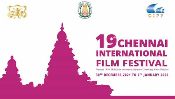 Chennai: రేపటి నుంచి చెన్నై ఇంటర్నేషనల్ ఫిల్మ్ ఫెస్టివల్.. ప్రదర్శితం కానున్న 60 దేశాల సినిమాలు..