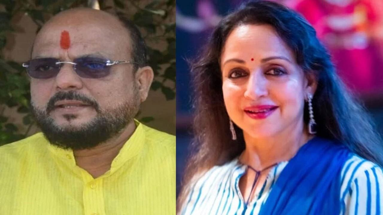 Hema Malini: మహారాష్ట్ర మంత్రి అనుచిత వ్యాఖ్యలపై స్పందించిన హేమ మాలిని.. ఏం అన్నారంటే.