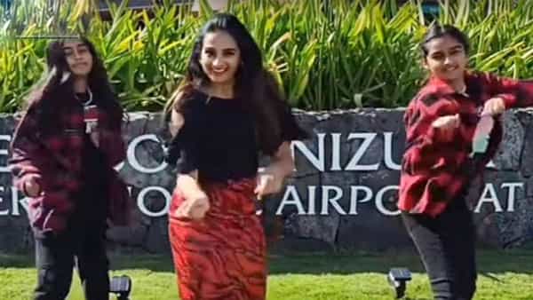 Viral Video: కూతురుతో కలిసి లయ అదిరిపోయే స్టెప్పులు.. నెట్టింట్లో వైరల్గా మారిన వీడియో..