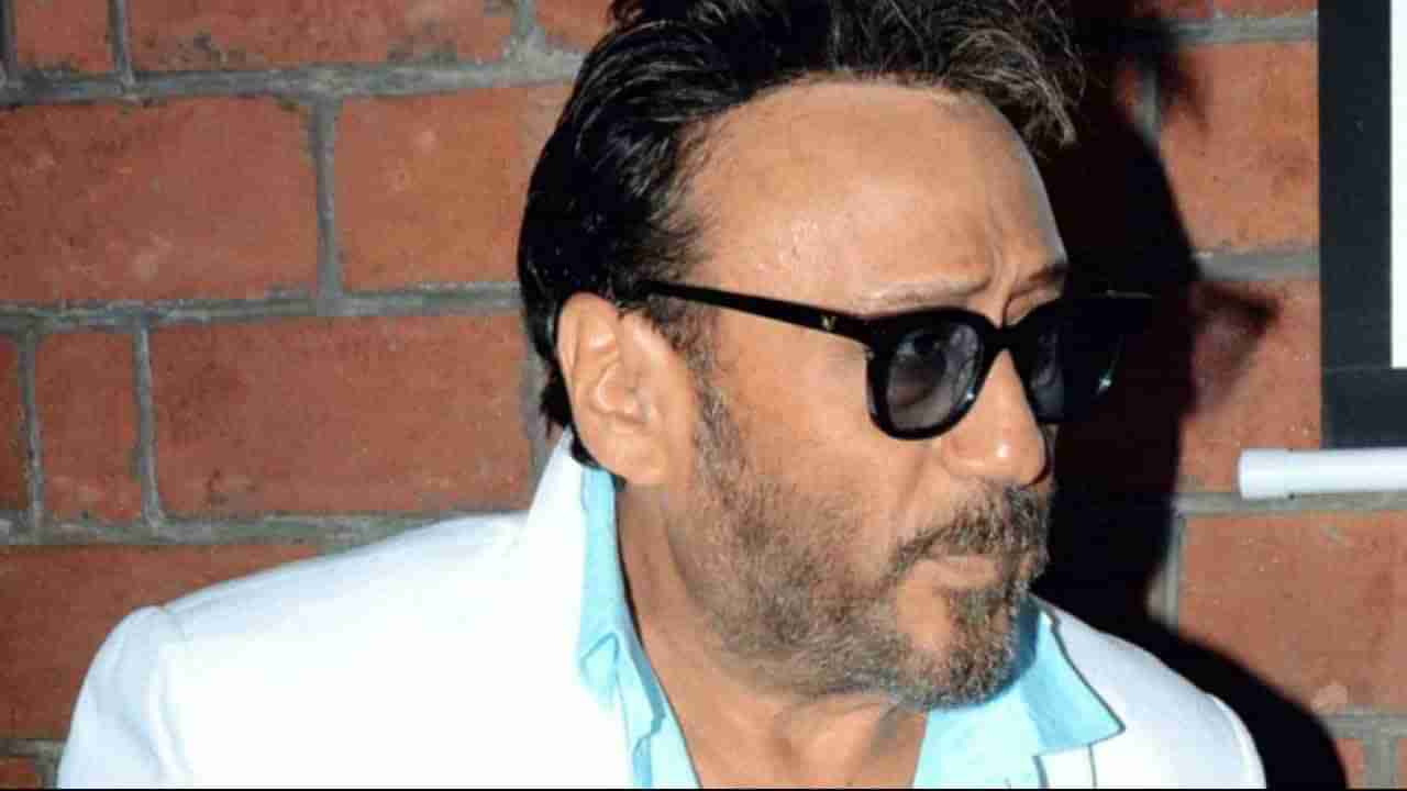 Jackie Shroff: జ్యోతిష్యాన్ని అపహాస్యం చేయొద్దంటున్న జాకీ ష్రాఫ్‌.. సోదరుడి మరణాన్ని గుర్తుకు తెచ్చుకున్న స్టైలిష్‌ విలన్‌..