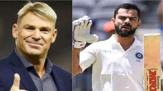 Ashes Series: తుది జట్టు ఎంపిక సరిగా లేదు.. ఆ ఇద్దరిని ఎందుకు తీసుకోలేదు..?