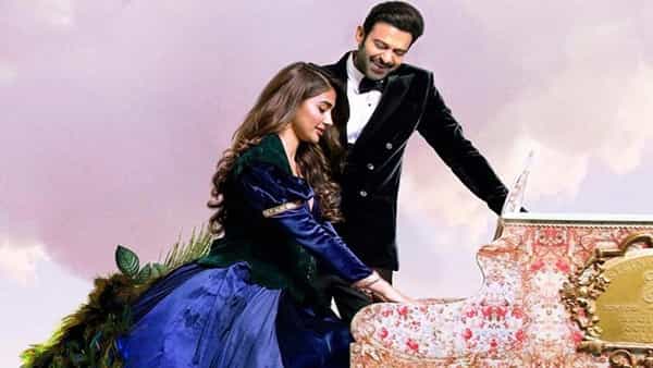 Prabhas: రాధేశ్యామ్ ప్రీ రిలీజ్ ఈవెంట్ డేట్ ఫిక్స్..! హైదరాబాద్లోనే గ్రాండ్ ఈవెంట్!