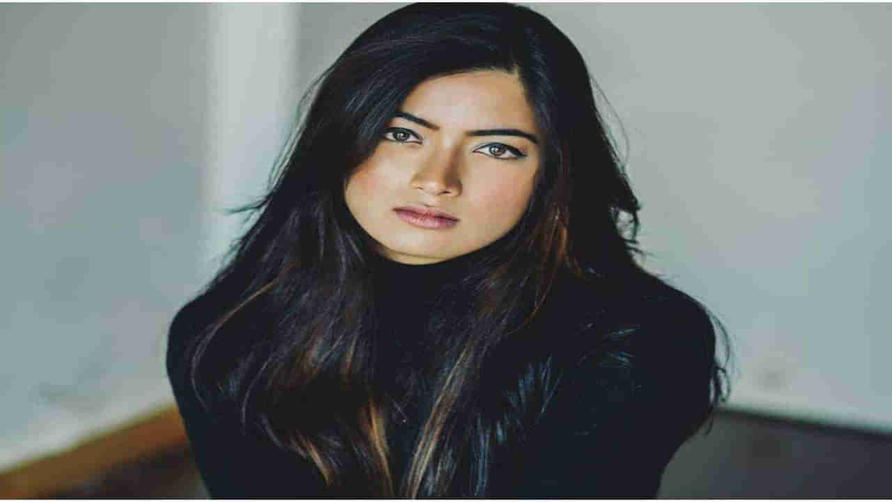 Rashmika Mandanna: సినిమా తారలు పడే కష్టాలను బయటపెట్టిన రష్మిక.. అది చాలా బాధ పెడుతోందంటోన్న  శ్రీవల్లి