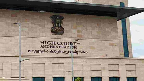 Visakhapatnam: అక్రమ నిర్మాణాలపై ఎందుకింత అలక్ష్యం?.. వ్యక్తిగతంగా హాజరై వివరణ ఇవ్వండి.. విశాఖ కలెక్టర్ను ఆదేశించిన హైకోర్టు..