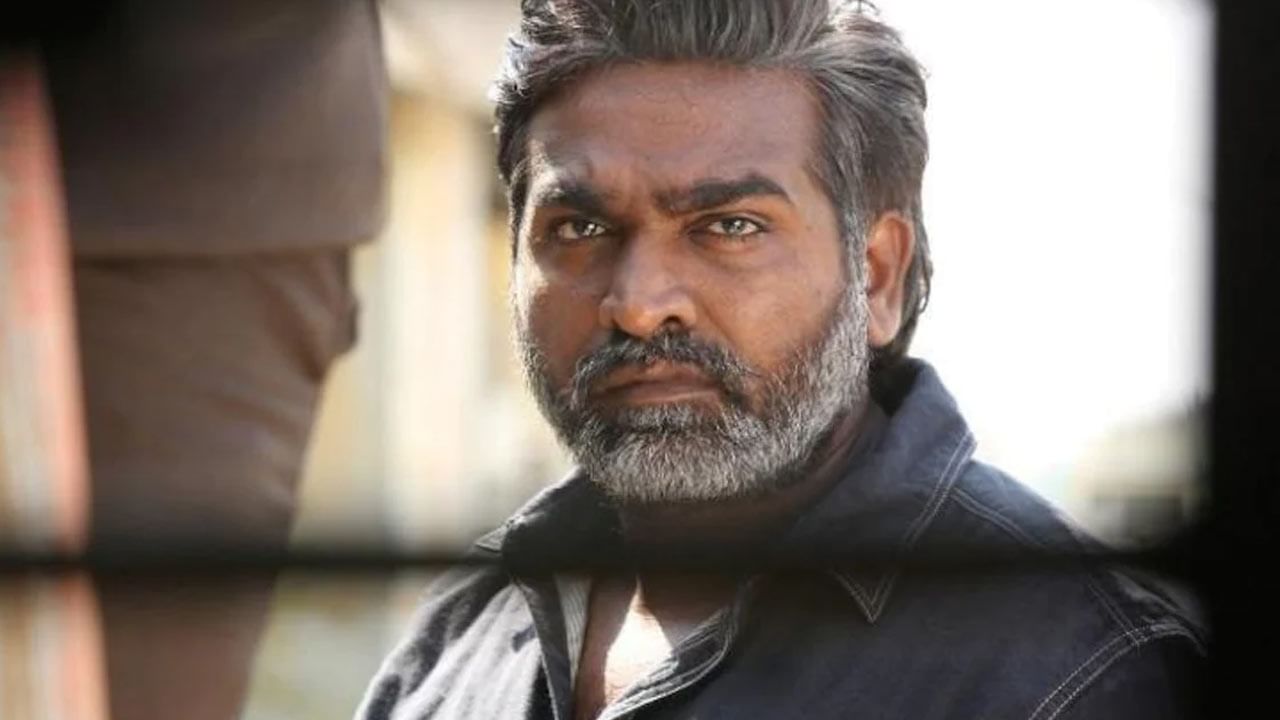 Vijay Sethupathi: బెంగళూరు ఎయిర్‌పోర్ట్‌ దాడి.. విజయ్‌ సేతుపతికి చెన్నై కోర్టు సమన్లు..