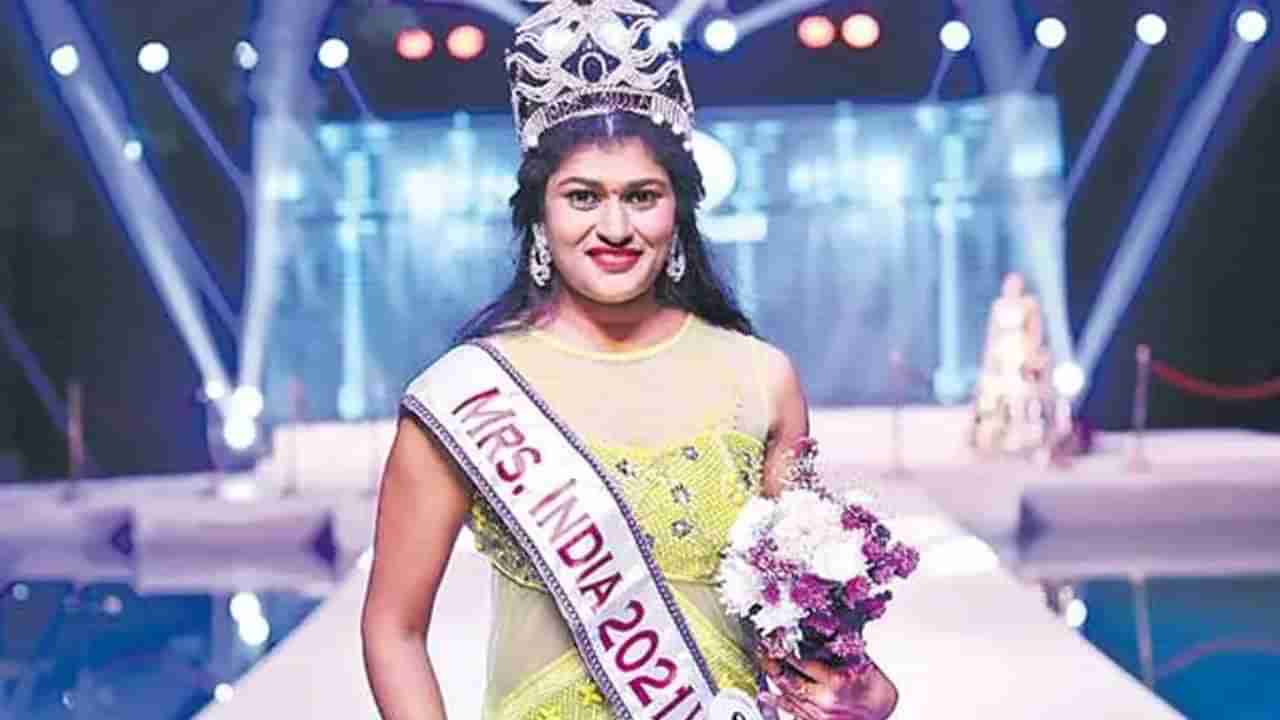 Mrs.India: మిసెస్‌ ఇండియా కిరీటం గెల్చుకున్న విజయవాడ ముద్దుగుమ్మ..