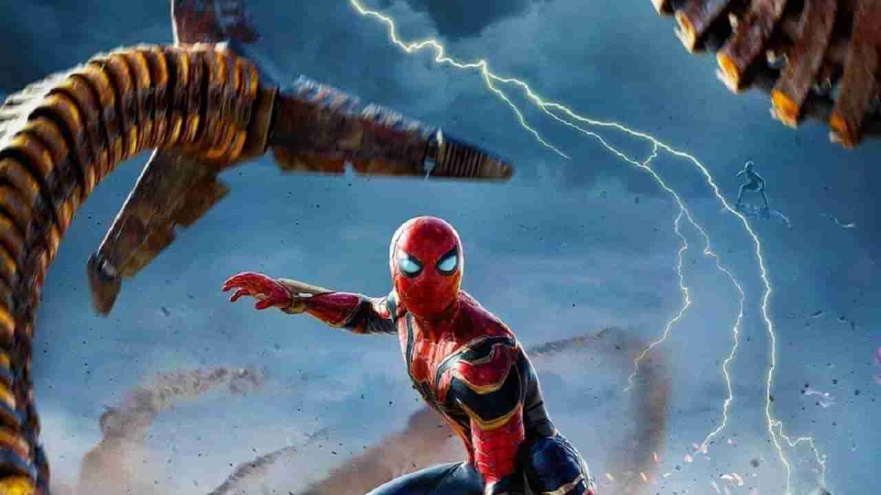 Spiderman.. No Way Home: సూపర్‌మ్యాన్‌ క్రేజ్‌ మామూలుగా లేదుగా.. హాట్‌ కేకుల్లా అమ్ముడైన అడ్వాన్స్‌ బుకింగ్‌ టిక్కెట్లు..