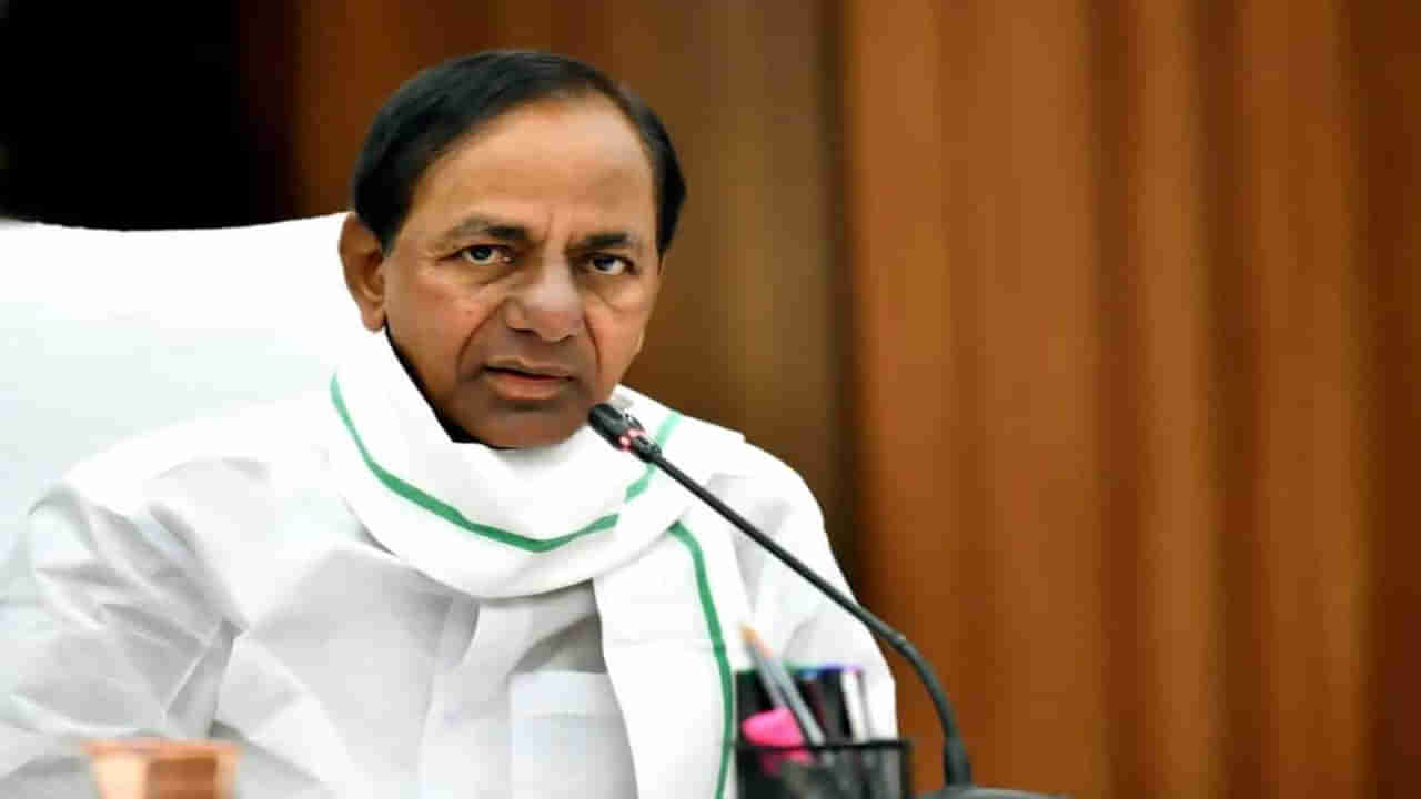 Telangana: రేపు కేసీఆర్‌ అధ్యక్షతన టీఆర్‌ఎస్‌ సంయుక్త సమావేశం.. చర్చకు రానున్న అంశాలివేనా?