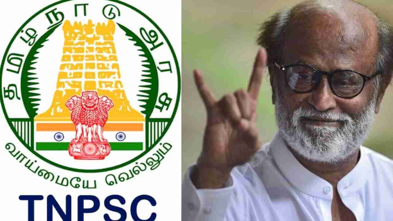 Rajinikanth: మరోసారి మంచి మనసు చాటుకున్న రజనీకాంత్.. పేద విద్యార్థుల కోసం..