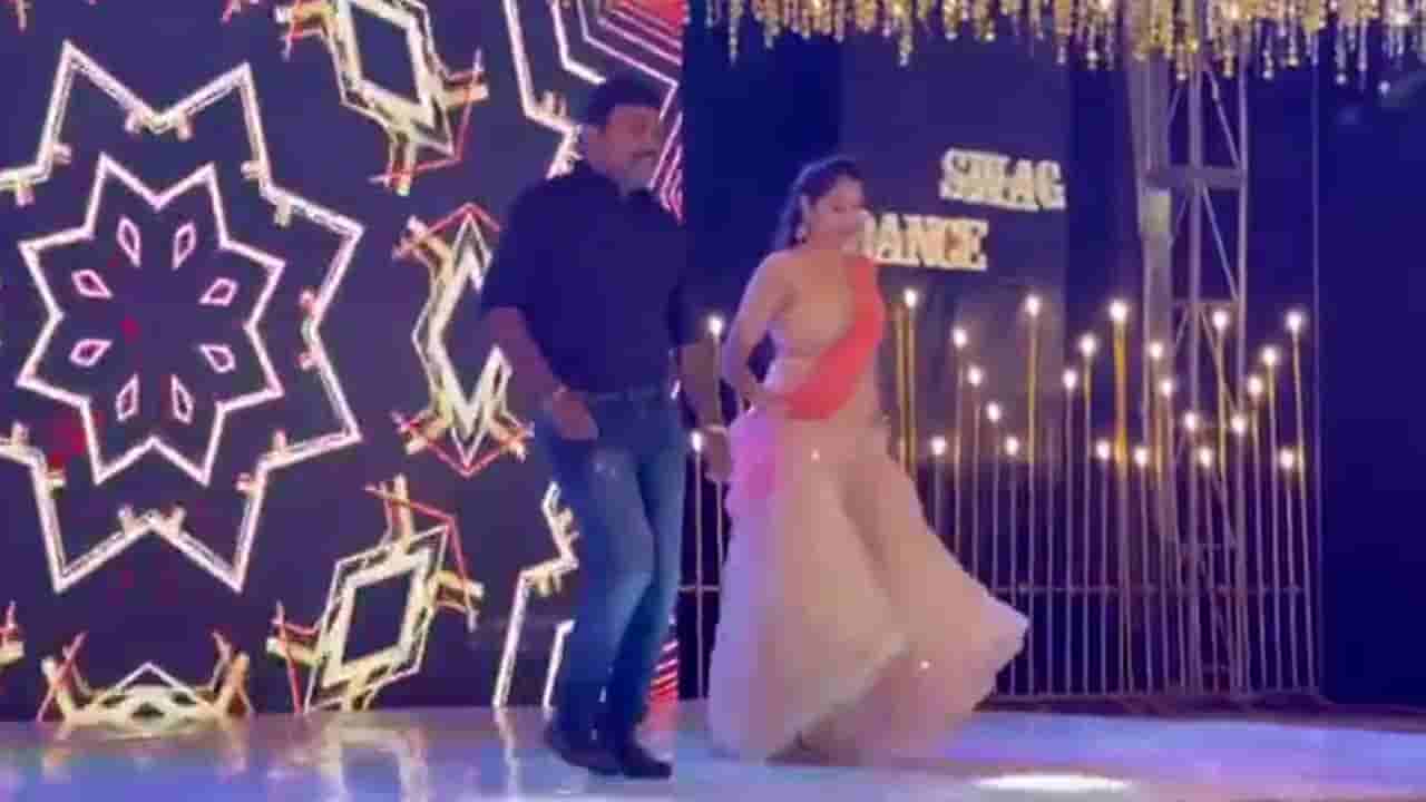 Gudivada Amarnath: మెగాస్టార్ పాటకు సతీమణితో కలిసి స్టెప్పులేసిన అనకాపల్లి ఎమ్మెల్యే.. వైరల్గా మారిన వీడియో..