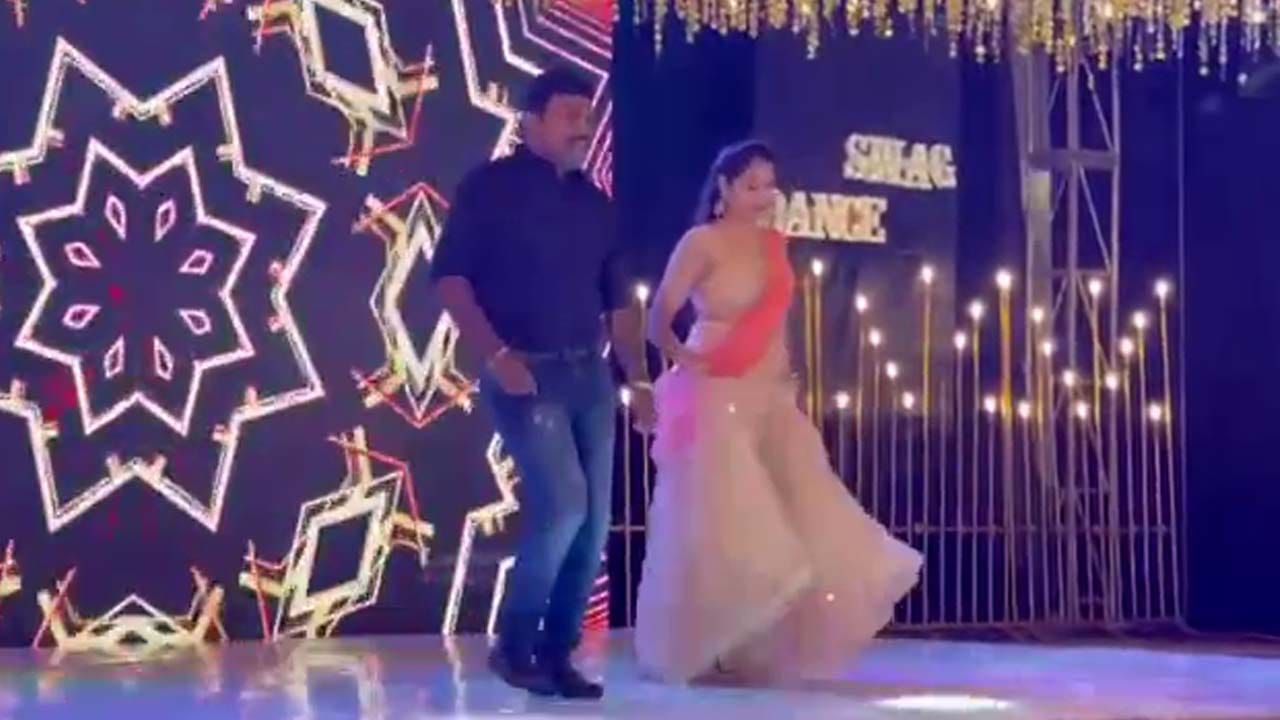 Gudivada Amarnath: మెగాస్టార్ పాటకు సతీమణితో కలిసి స్టెప్పులేసిన అనకాపల్లి ఎమ్మెల్యే.. వైరల్గా మారిన వీడియో..