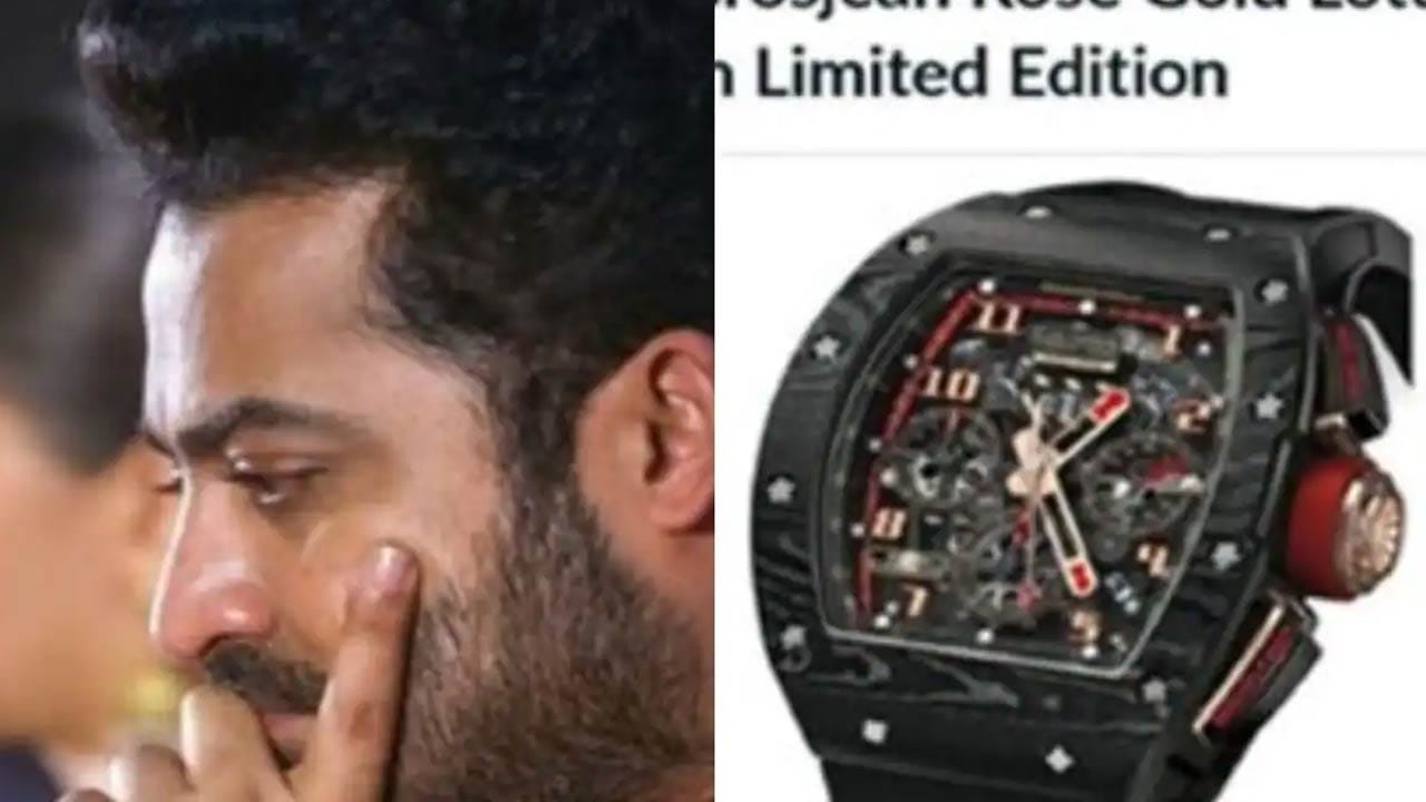 Tarak Watch in RRR movie promotions 